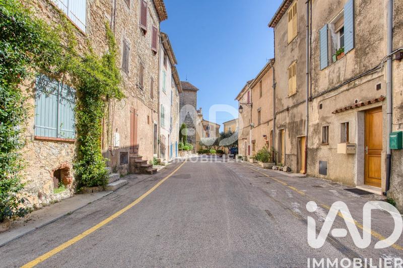 Appartement - 38 m² - 2 pièces