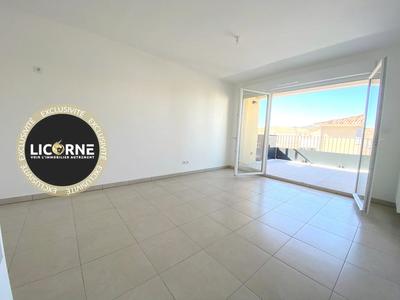 Appartement - 41 m² - 2 pièces