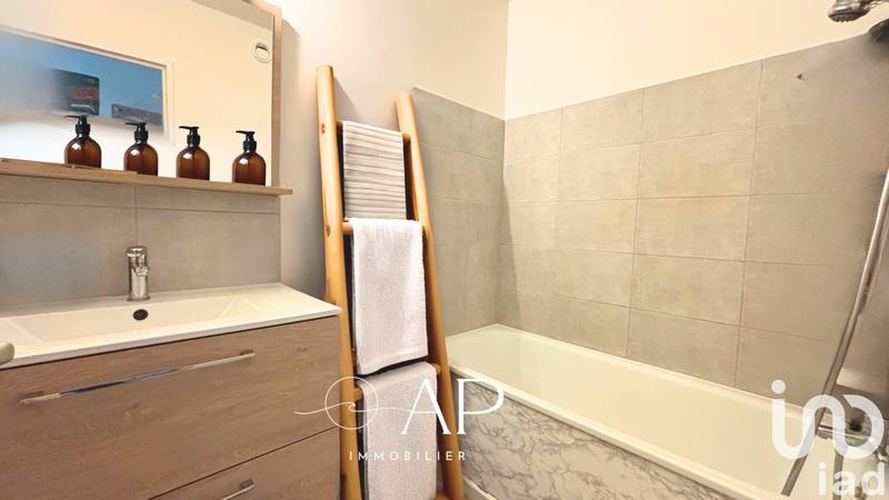 Appartement - 47 m² - 2 pièces