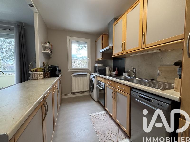 Appartement - 47 m² - 2 pièces