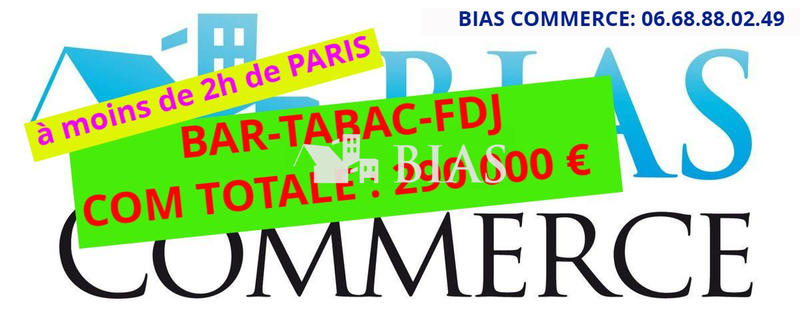 Fonds de commerce - 120 m²