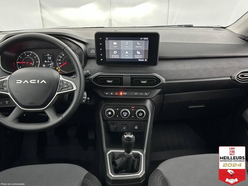 Dacia Jogger 1.0 Eco-G 100ch Extrême 7pl