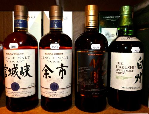 Les Caves de Bonneveau