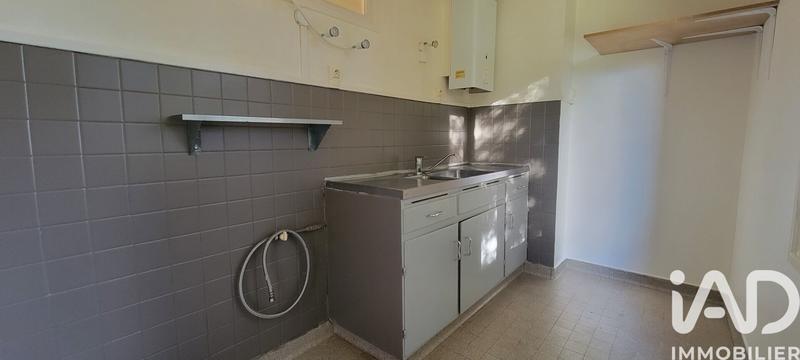 Appartement - 31 m² - 1 pièce