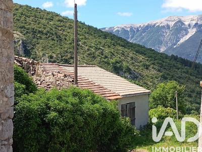 Ferme - 250 m² - 3 pièces