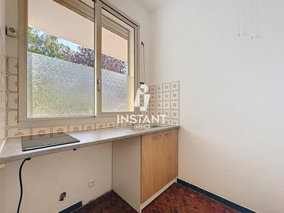 Appartement - 32 m² - 1 pièce