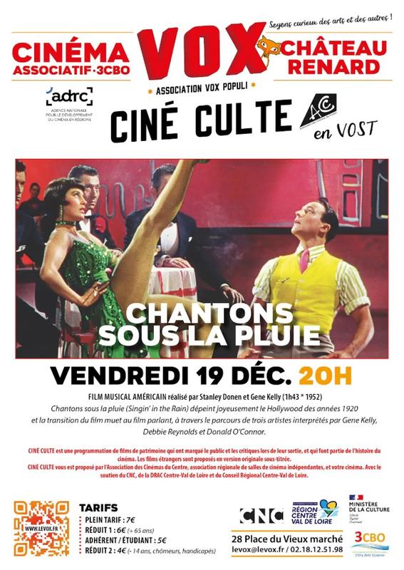 Ciné-culte