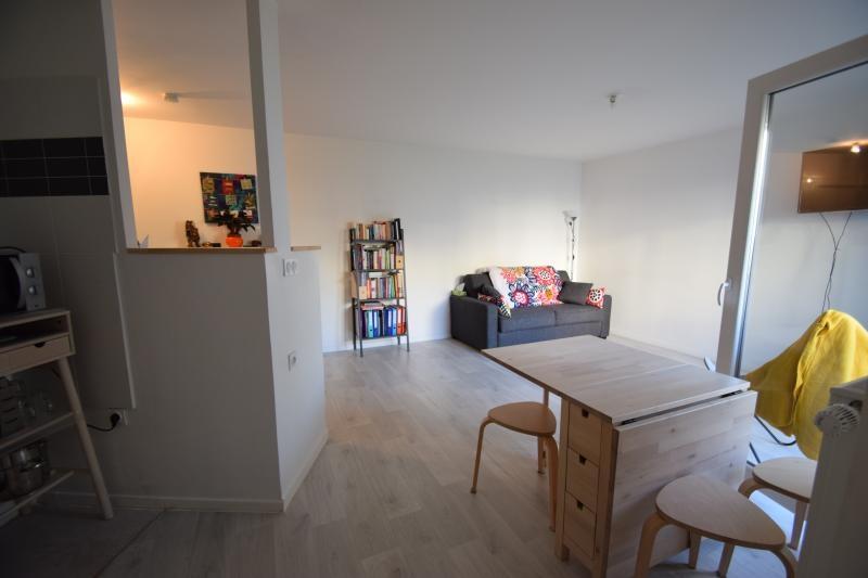 Appartement - 33 m² - 1 pièce