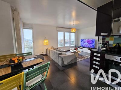 Appartement - 47 m² - 2 pièces