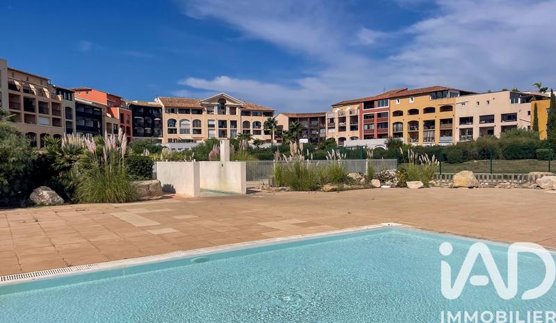 Appartement - 36 m² - 2 pièces