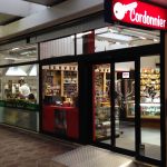 Cordonnerie de Guibert Antoine