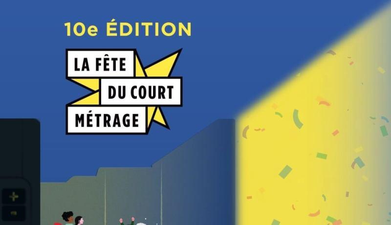 Fête du court métrage à Mézières