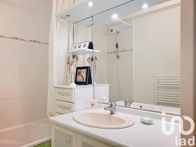 Appartement - 47 m² - 2 pièces