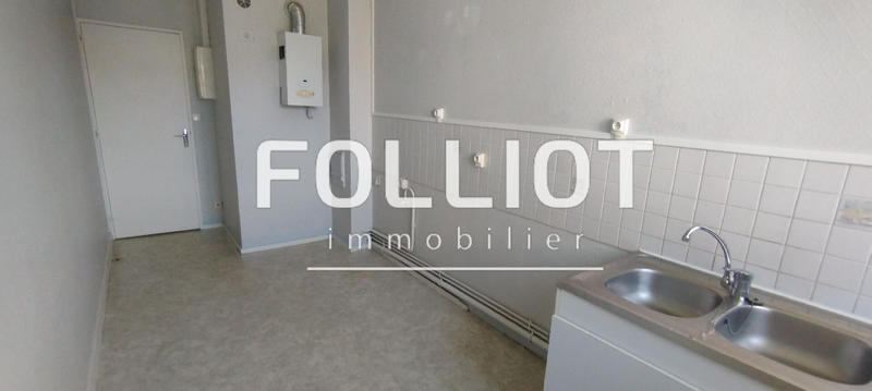 Appartement - 72 m² - 4 pièces