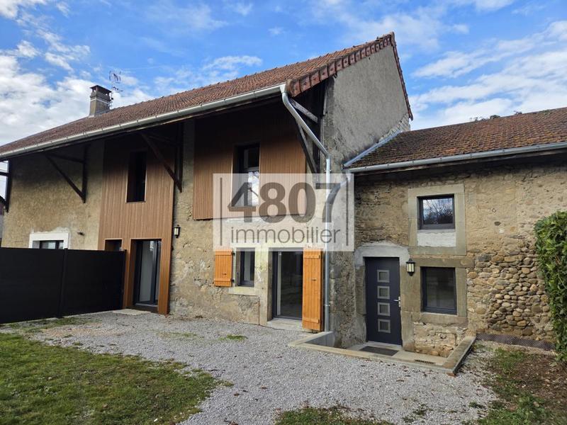 Corps de ferme - 212 m² - 6 pièces