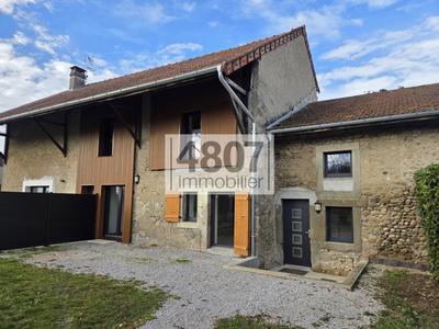 Corps de ferme - 212 m² - 6 pièces