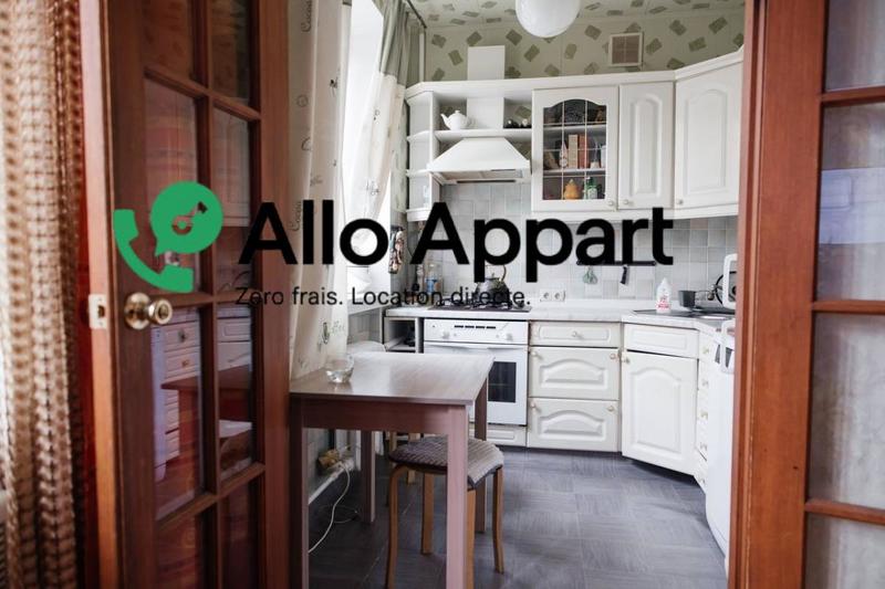 Appartement - 36 m² - 2 pièces