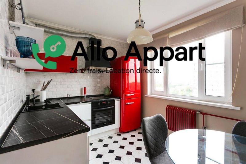 Appartement - 53 m² - 2 pièces