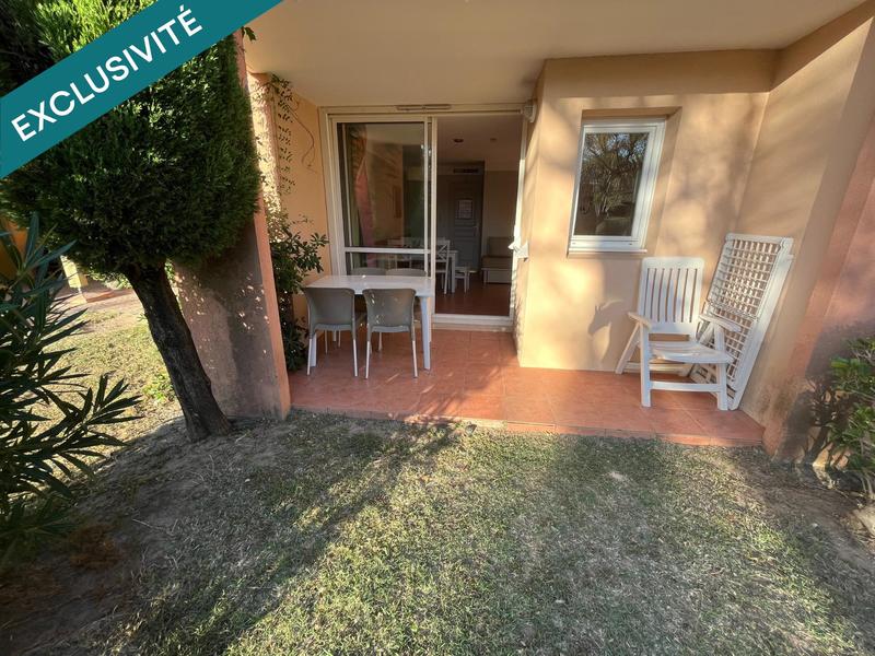 Appartement - 33 m² - 2 pièces