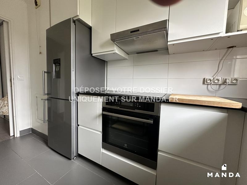 Appartement - 47 m² - 2 pièces