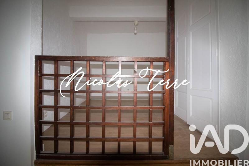 Appartement - 34 m² - 2 pièces