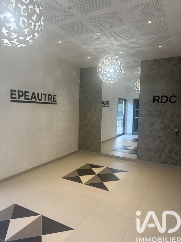 Studio - 25 m² - 1 pièce