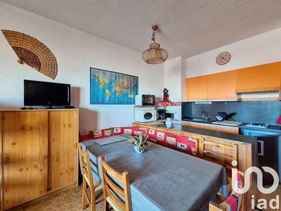 Appartement - 33 m² - 2 pièces