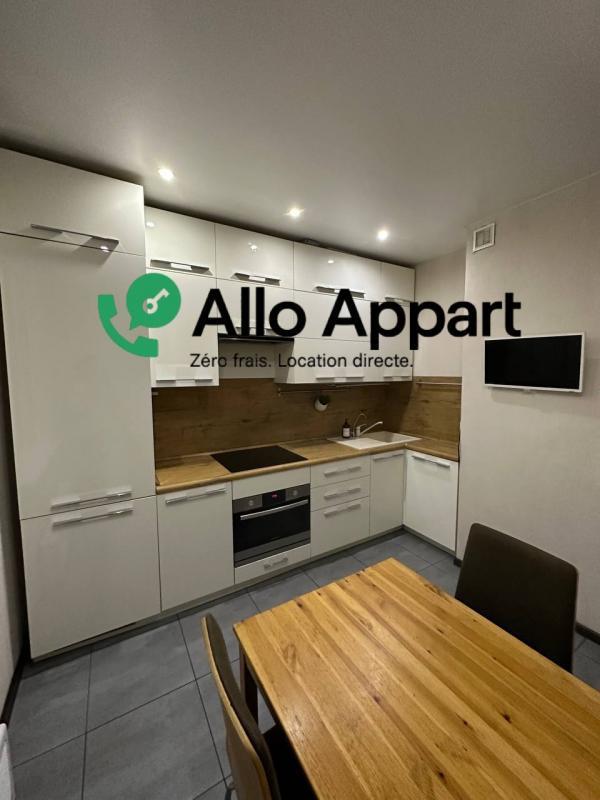 Appartement - 38 m² - 2 pièces