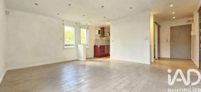 Appartement - 52 m² - 2 pièces