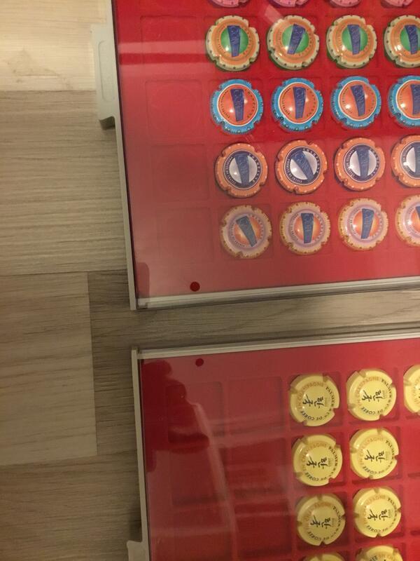 Vide maison à mareuil sur ay