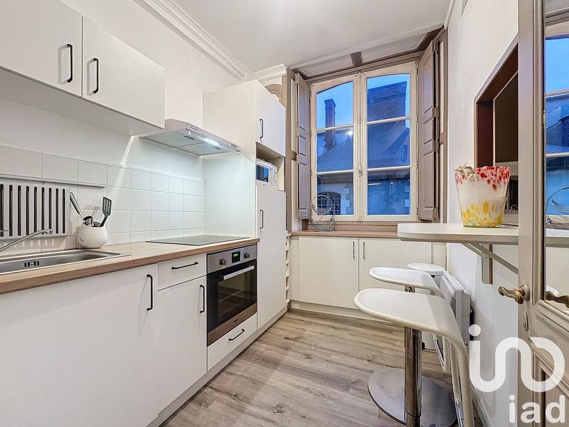 Appartement - 48 m² - 2 pièces