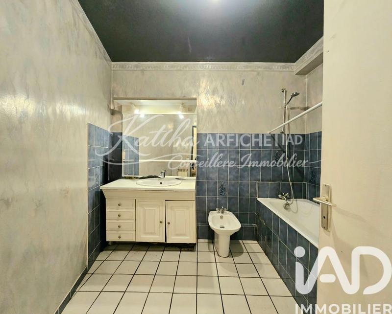 Appartement - 52 m² - 2 pièces