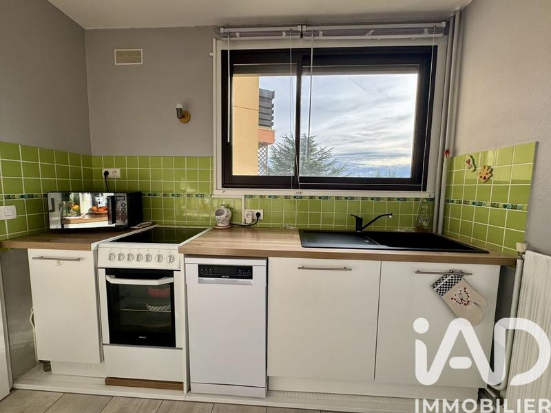 Appartement - 51 m² - 2 pièces