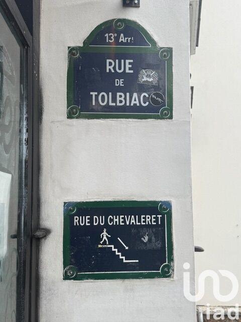 Appartement - 28 m² - 2 pièces