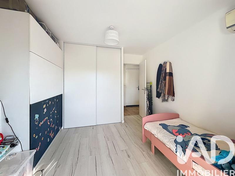 Appartement - 42 m² - 2 pièces