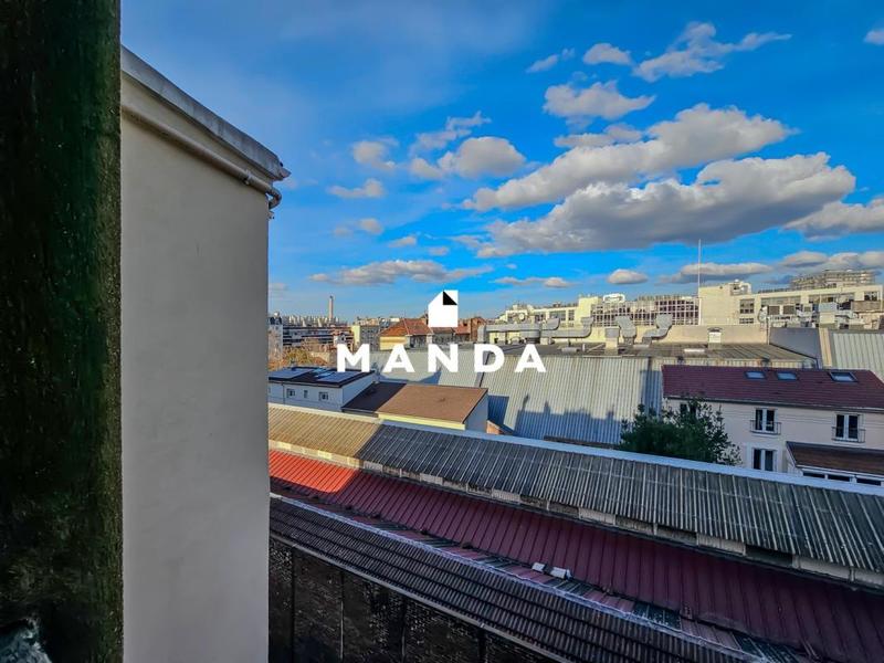 Appartement - 47 m² - 2 pièces