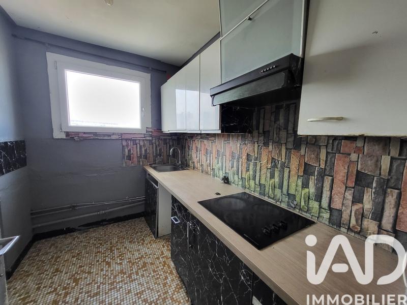 Appartement - 38 m² - 2 pièces