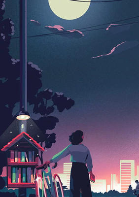 Nuits de la lecture à l'Hôtel de Sade