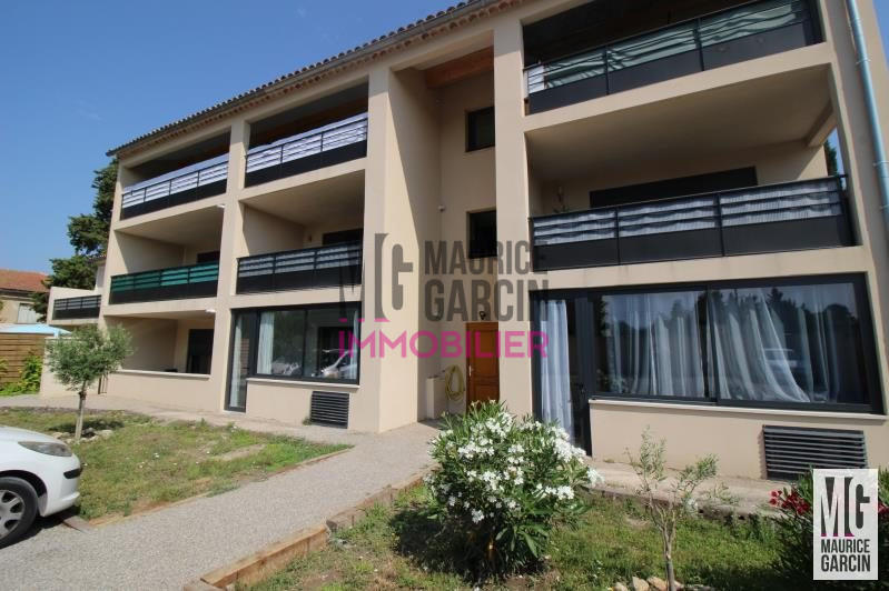 Appartement - 56 m² - 2 pièces