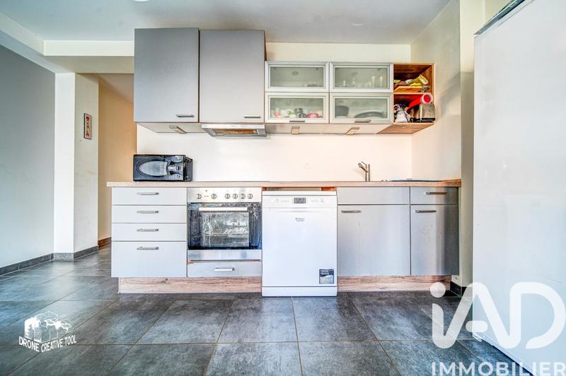 Appartement - 44 m² - 2 pièces