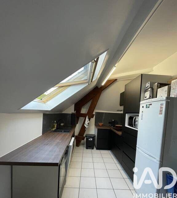 Appartement - 47 m² - 2 pièces