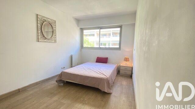 Appartement - 54 m² - 2 pièces