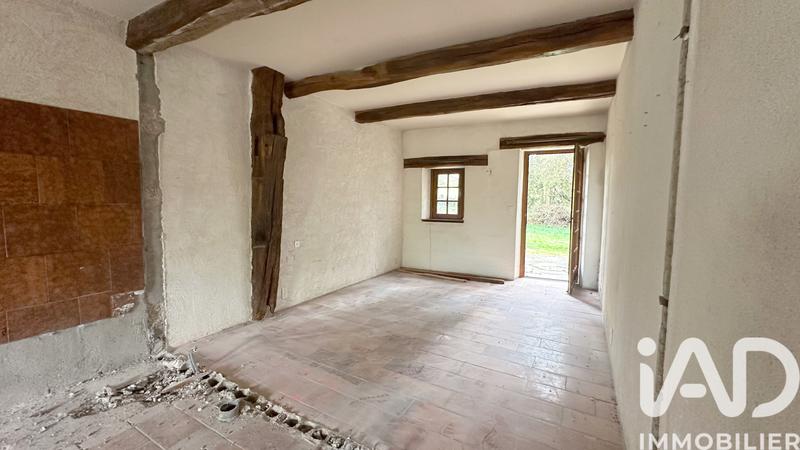 Appartement - 33 m² - 2 pièces