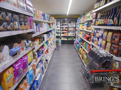 Fonds de commerce - 300 m²