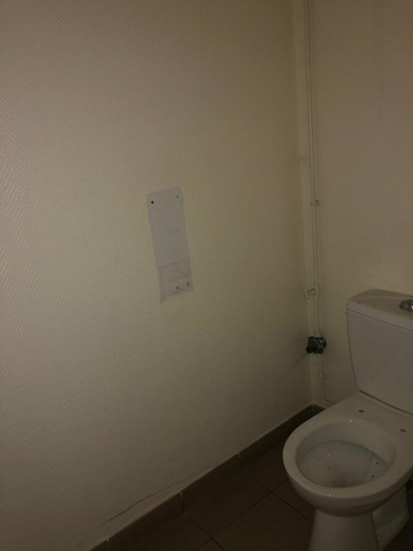 Local commercial - 231 m²