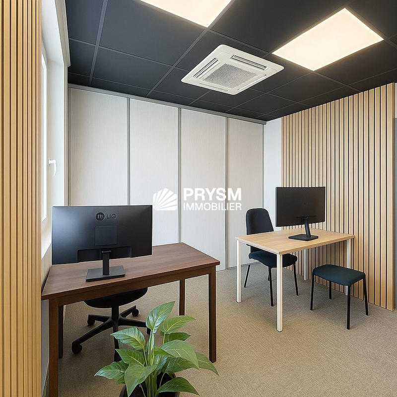 Local d'activités - 242 m²