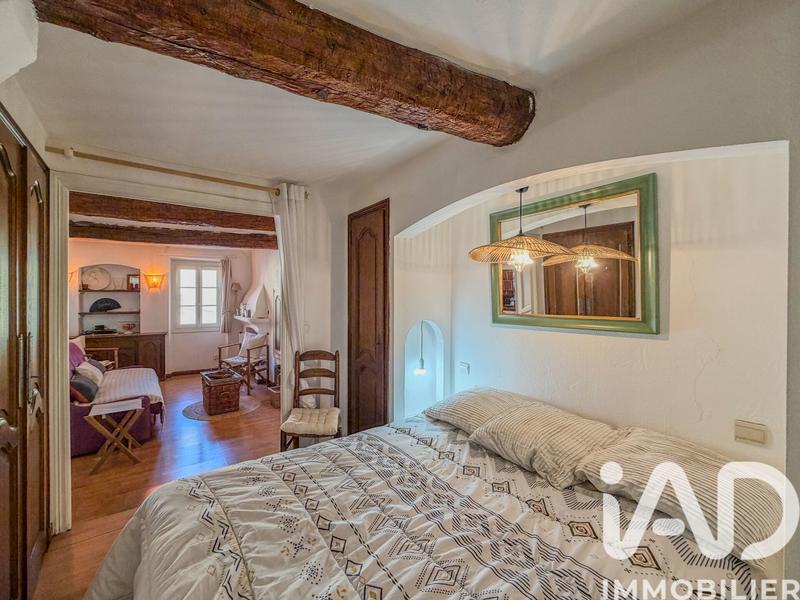 Appartement - 32 m² - 2 pièces