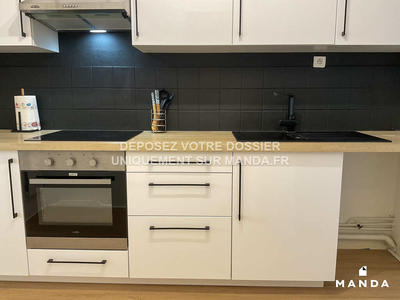 Appartement - 48 m² - 2 pièces