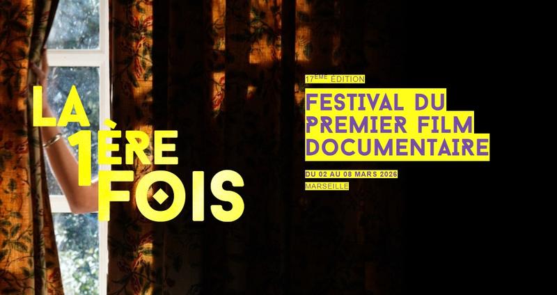 Festival du premier film documentaire - la première fois -
