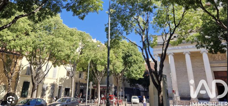 Appartement - 32 m² - 2 pièces